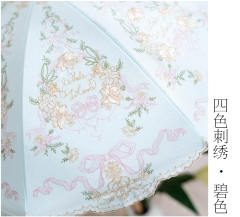 百合-资料图
