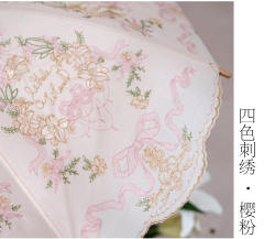 百合-资料图