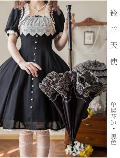 铃兰天使-资料图