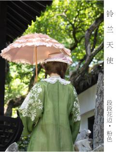 铃兰天使-资料图