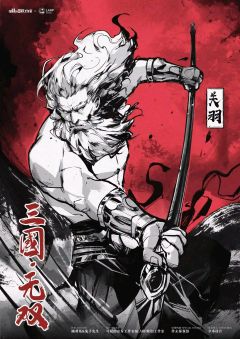 三国·无双-资料图