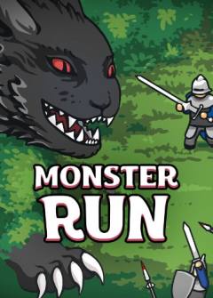 Monster Run