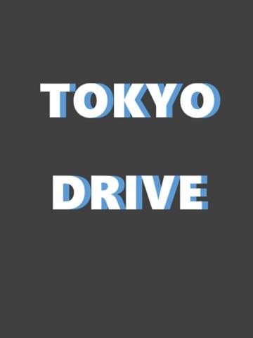 TOKYO DRIVE