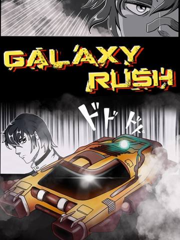 Galaxy Rush