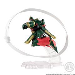  G FRAME FA 九龙高达-资料图