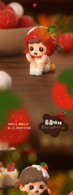 西瓜妹妹-资料图