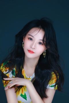 闫羽如