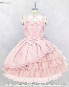 Dramatic Jewel DRESS-资料图