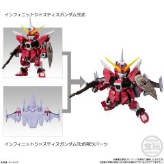 MJG vol.8 02 ZGMF-X191M2 无限正义高达二式-资料图