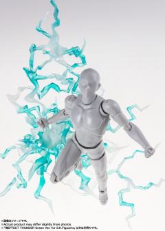 魂EFFECT SHF 配件 绿色闪电特效件-资料图