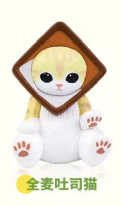 全麦吐司猫-资料图