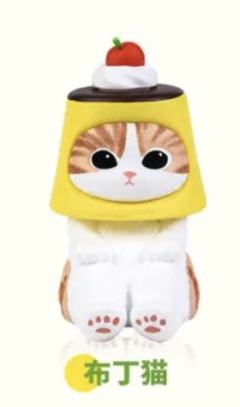 布丁猫