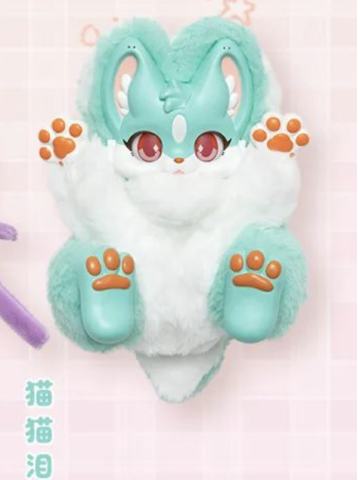 猫猫泪