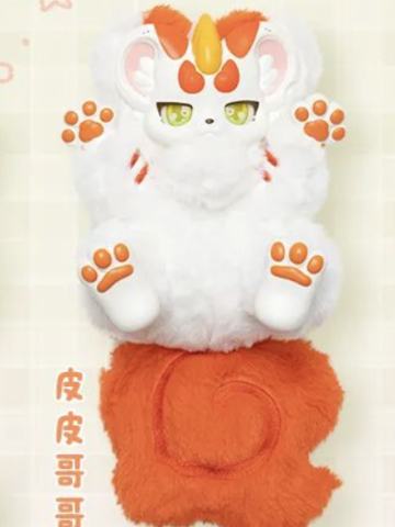 皮皮哥哥