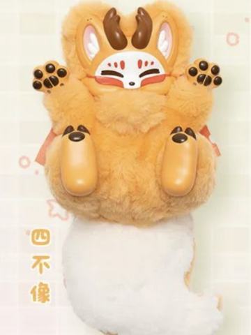 四不像