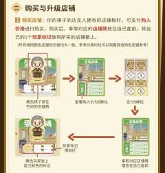 王离月干年-资料图