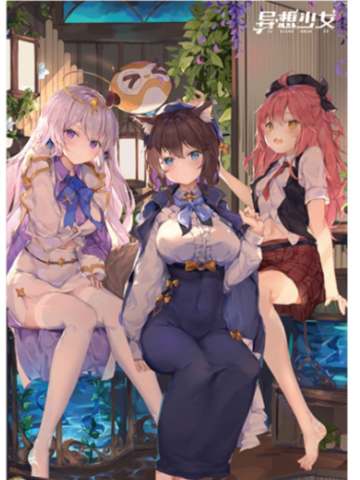 FEELALL 异想少女 鼠标垫 插画款