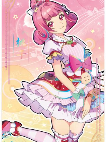 桃子