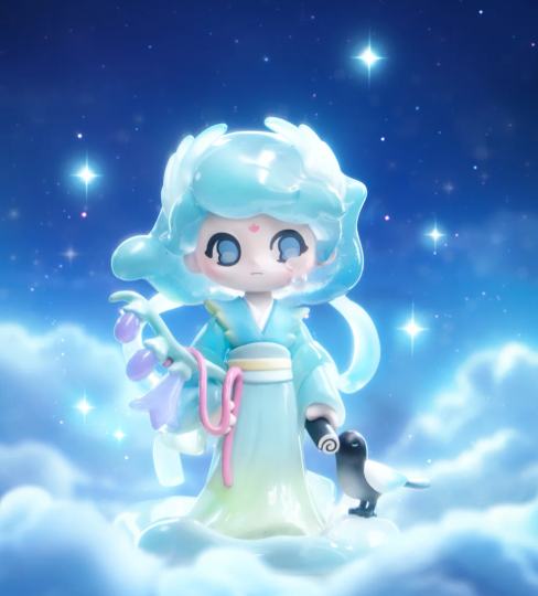 Azura-1