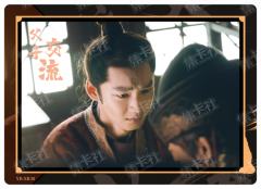 追忆卡
