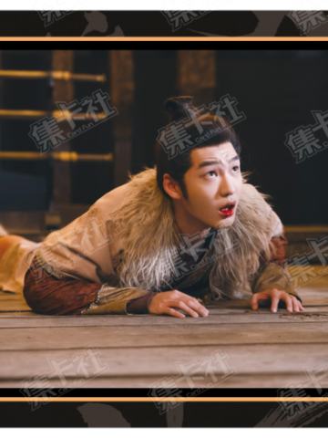 追忆卡