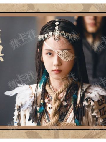 追忆卡