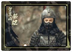 追忆卡