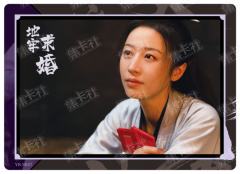 追忆卡