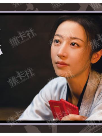 追忆卡