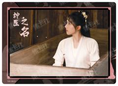追忆卡