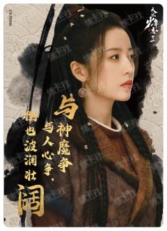 华章卡