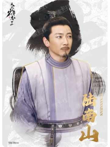 君悉卡