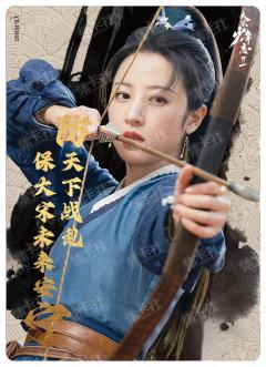华章卡