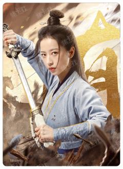 连影卡