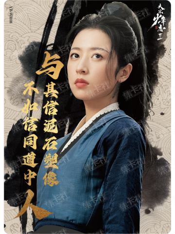 华章卡