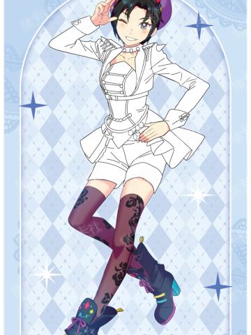 叶希
