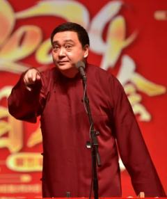 于丹