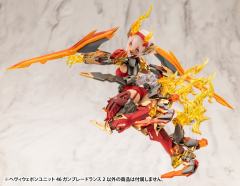 M.S.G 重武器组件52 射刃连环枪2 黑色版-资料图