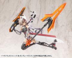 M.S.G 重武器组件52 射刃连环枪2 黑色版-资料图