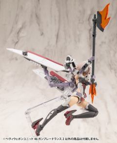 M.S.G 重武器组件52 射刃连环枪2 黑色版-资料图