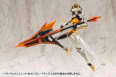 M.S.G 重武器组件52 射刃连环枪2 黑色版-资料图