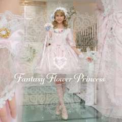 Fantasy Flower Princess 梦幻花朵公主