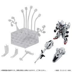 机动战士高达 MSE EX47 X-EX01 凯列班高达 DX  ver.-资料图