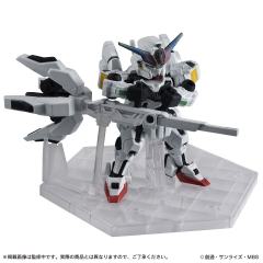 机动战士高达 MSE EX47 X-EX01 凯列班高达 DX  ver.-资料图