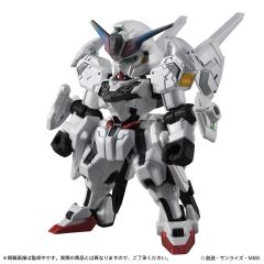 机动战士高达 MSE EX47 X-EX01 凯列班高达 DX  ver.-资料图