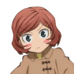 幸田文