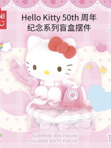 HelloKitty 50th 周年纪念系列盲盒摆件