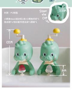 小鳄鱼Sean刨冰机玩具-资料图