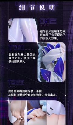 匣之少女-资料图