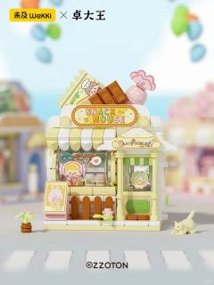 阿卓的多彩小店系列创意街景积木-资料图
